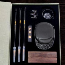 필방 지필묵 벼루용품 문방사우 수인 서예도구 함 세트 먹과 흡주연 송정 남포연, 옵션7