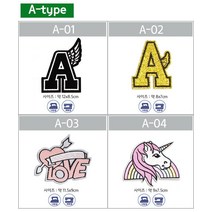 자수와펜 자수패치 와펜 [CL]러브옥스 와펜패치 A, A-01