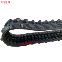 굴삭기 고무 궤도 트랙 콤바인 탈곡기 트렉터 농기계, 살쾡이 E20230x48x72 일반