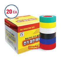동성 전기절연테이프(20EA) 전선테이프 칼라 전기테프, 녹색(20EA)