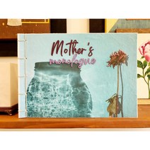 한지방명록 커스텀한지방명록 수제방명록 주문제작방명록 특이한방명록 예쁜방명록 작품방명록 결혼식방명록 퇴임식방명록 개인전방명록 테마방명록 아름다운방명록 특별한기록장 행사아이템, 30매추가100매, 기본5자이내