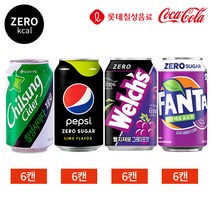 제로 탄산음료 4종 코카콜라 사이다 웰치스 환타 355ml x 24캔, 1세트