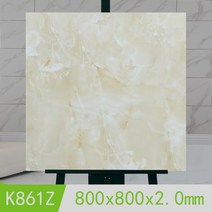 거실바닥시공 벽타일 붙이는 타일 대리석 포세린 복합 바닥 거실 폴리싱 인테리어 욕실 천연석, 29 / 80x80cm