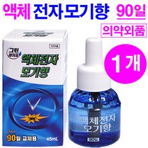 일영제약 그린세이프 액체모기향 90일, 1개