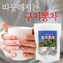 국내산 대용량 구찌뽕 꾸지뽕 잎 차 티백 구지뽕 꾸찌뽕 차, 100g, 3개