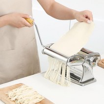 가정용 제면기 칼국수 만두피 우동 소면 국수 제조기, 01.가정용국수제조기-2중칼날