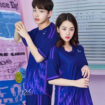 축구유니폼 축구복 풋살 국가대표 단체유니폼_506B 아르헨어웨이