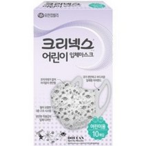 크리넥스 어린이 입체마스크 어린이용 10매입, 6개, 혼합색상