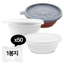 드랍쉽 미니 탕용기 1묶음(50개) 뚜껑포함 플라스틱 밀폐용기 전자렌지가능 우동 국수 그릇 일회용 포장 배달 용기, 선택03.미니 탕용기 화이트(대) 50개-뚜껑포함, 1