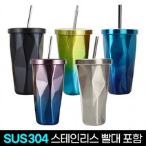 텀블러/크러쉬텀블러/인쇄가능/사은품/판촉물/당일발송/보온병/돌잔치선물, Violet