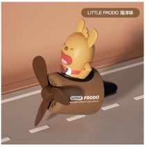 라이언방향제 카카오프렌즈 카카오 조종사 파일럿 프로펠러 명품차량용 벤츠 명품석고 바람개비 고급 송풍구 제네시스리필 곰돌이 송풍구 어피치 비행기, 프로도