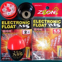 맥 M5 전자구멍찌 국산 지존 주야겸용 구멍찌, 1.5호