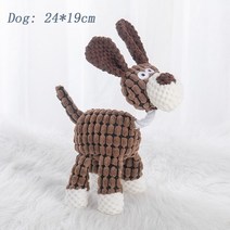 대형견 유모차 개모차 웨건 작은 대형견용 동물 봉제 강아지 씹는 물기 방지 반려동물, 7.G