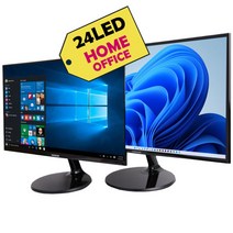 중고 모니터 대기업 삼성 LG 사무용 업무용 가정용 게임용 CCTV용 24인치 랜덤발송, 24인치 모니터(HDMI단자)