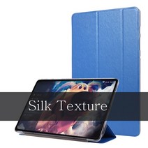 Funda 화웨이 MediaPad M3 라이트 8.0 8.4 10.1 BTV-W09 DL09 CPN-W09 L09 AL00 BAH-W09 태블릿 케이스 가죽 플립 커버 스탠드 코크, [01] MediaPad M3 8.4, [05] Silk Blue