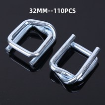 자동랩핑기 랩핑기 파렛트랩핑기 수동랩핑기 랩포장기스트랩 디스펜서 고강도 튼튼한 폴리에스터 코드 스트, 한개옵션1, 10 32mm buckles--110pcs