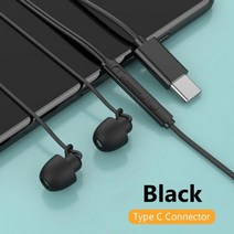 수면 이어폰 헤드셋 밴드 무선 블루투스 하이파이 소음 제거 소프트 실리콘 3.5mm 와이어 유형 c xiaomi huawei 용 귀 압력 이어 버드 없음, C형 블랙