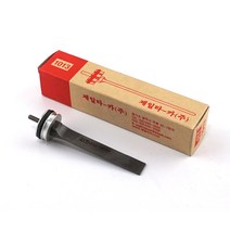 피스톤 1013 제일 타카 부속 혓바닥 부품, 피스톤(1013용)