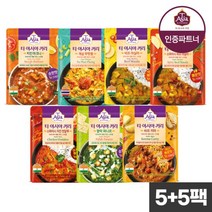 티아시아 커리 170g 7종 5+5팩 골라담기 샘표, 비프 마살라 170g 5개_게살 푸팟퐁 170g 5개
