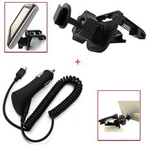 AccessoryBasics Dual Spring Lock Air Vent Mount w/Car Charger for Magellan Roadmate GPS model 1445 1, 1