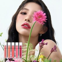 투쿨포스쿨 플레르 틴트, 1호 드리즐