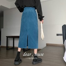 아제니 겨울 데일리 코듀로이 A라인 롱 스커트 (베이지 핑크 블루 블랙)