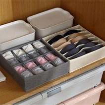 임파츠 양말정리 속옷정리함 서랍속정리함 속옷수납함 옷 소품 칸막이 보관함 수납박스, 01_아이보리 A, 1개