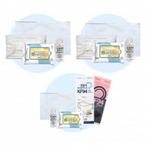 향균 위생용품 세트 성인 아동 마스크 답례품 답례품 어린이집 생일 결혼식 돌잔치 유치원 선물 칠순 선생님 간식 승진 소규모 친구 영어 상품 첫돌, KF94마스크2매세트