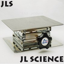 (JLS) 국산 스테인레스 서포트잭 Support Jacks 워터배스지지대 교반지지대 실험실용지지대, S/T 25x25cm