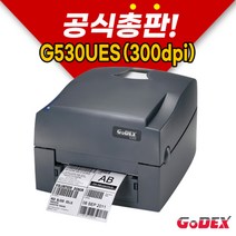 [GODEX] 고덱스 G530UES(300dpi) 데스크탑프린터 소형프린터 라벨 프린터