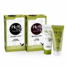 허브 스피디 칼라크림 옻안타는 염색약 SET, 1개, SB 소프트블랙