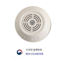 신영 SY-5002A 전자싸이렌 베이스타입