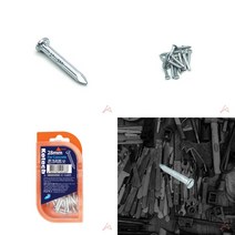 가라지팜 콘크리트못 28MM 시멘트못 세멘못 못종류