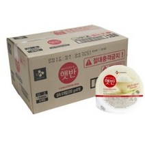 CJ 제일제당 햇반백미밥 40개(200g x 40개) 맛있는 즉석밥 200g 40개, 16개
