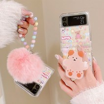 갤럭시/Z플립4/FILP4/지플립4/F721/퍼/구슬/케이스