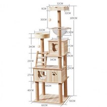 JGN 해먹 캣타워 고양이 중소형캣 펫용품 스크래쳐 _ 250399EA, 1, 본상품선택