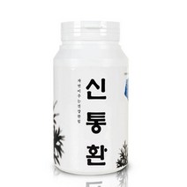 신통환 300g, 10개