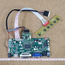 브랜드없음 AD 보드 M.NT68676.2 HDMI DVI RGB 입력 N173HGE-E N173HCE-E EDP보드, 상세정보참조