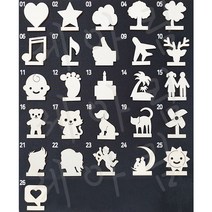 세아림 우드 포토 버닝 기념일 생일 커플 선물 액자, 모양 21 남자얼굴