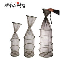 부력망 킵백 세트 살림망 바다 민물 쭈꾸미 문어 낚시 (상세설명참조), 선택10.해마 EVA 하드두레박