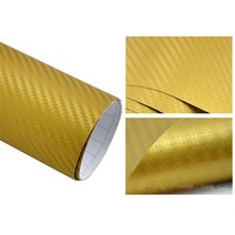 자동차 3D 탄소 섬유 비닐 랩 시트 롤 필름 152/127cm x 10cm 20cm 스타일링 인테리어 액세서리 데칼, [10] Golden, [02] 127cmx20cm