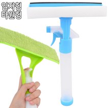 화장실거울얼룩 샤워부스유리청소 브러쉬 물기제거빗자루 클린, 1개