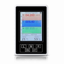 EMF측정기 BR-9A XR2 Pro 전자 방사선 검출기 EMF 미터 환경 테스트 장비 BR 9A, 02 White
