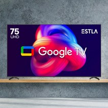 10년AS보장 23년형 신제품 75인치 이스트라 AN753UHD 구글 안드로이드 스마트TV 가성비 중소기업TV, 스탠드형 설치(기사방문)
