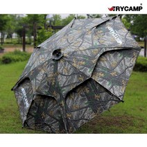[낚시박스] 트라이캠프 23년 신형 52인치 2단 블랙암막 파라솔 PA-52D