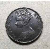 1877년 홍콩 1센트 기념주화 옛날동전 지폐