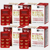 나토키나제 대용량 8개월분 30정 x 8통 나또키나제 낫토키나제 낫또키나제 건강 기능 식품 혈액 순환 도움 청년 수험생 어르신 중년 중장년 중장년층 중년기 노년기 노년층 노인 어른