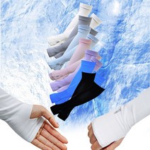 여름토시 필드라이프 쿨토시 (일반-핸드커버) 자외선차단, 흰색