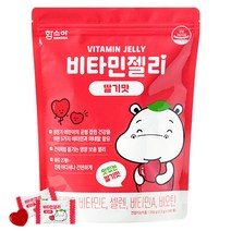 함소아 비타민젤리 딸기맛, 1개, 100정