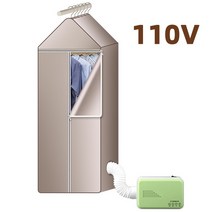 전동 빨래 건조대 베란다 천장 휴대용 110V/220V 전기 의류 건조기 세탁 다기능 빨리 건조 신발 공기 히터, [03] UK, [01] 110V green set